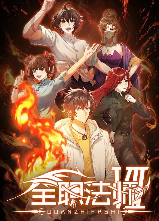 为晴俊加油惠惠和真催情风-定点偷窥版 - 91爆料