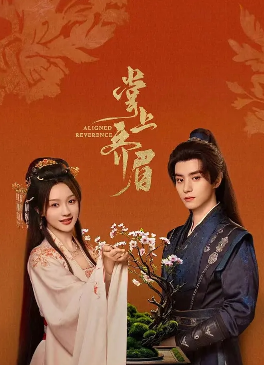 【吃瓜】变态家庭~打印和老妈乱伦的照片贴满房间~淫乱不堪 - 91爆料