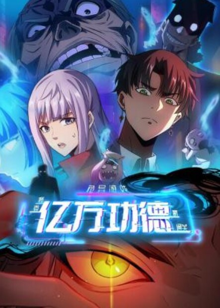 搾精病栋THEANIMATION第9卷天童姊妹编JDXA-57772 - 91爆料