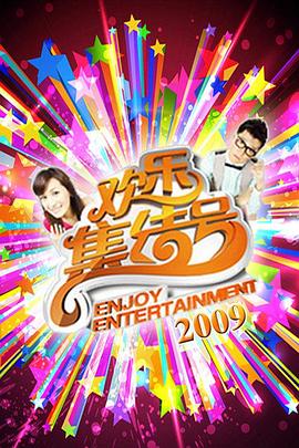 作爱图 - 91爆料