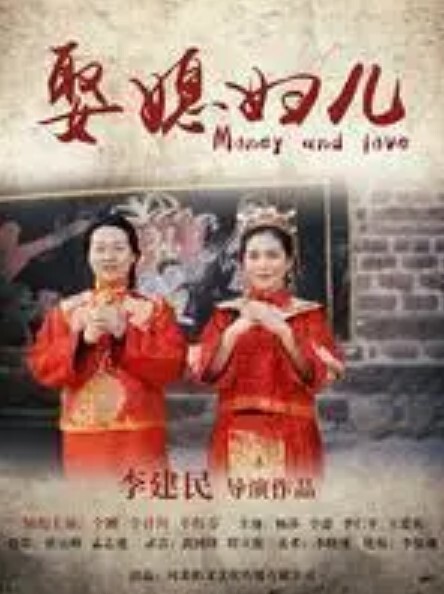 耻辱考场考试2母女全套课程免费补充中文字幕 - 91爆料