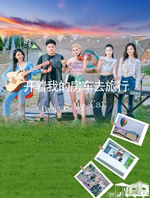 不操老骚逼只操少女嫩模各种极品反差学妹萝莉御姐颜值个比个都高 - 91爆料