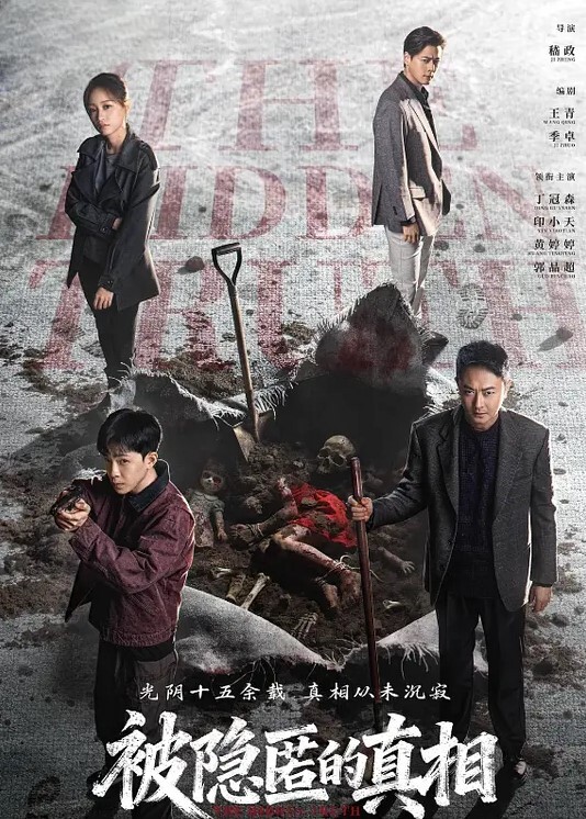 【朵儿】DB001.九头身美少女新人女优朵儿 - 91爆料