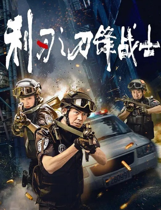 武汉教师文静的女骚起来那没其他人的事了 - 91爆料