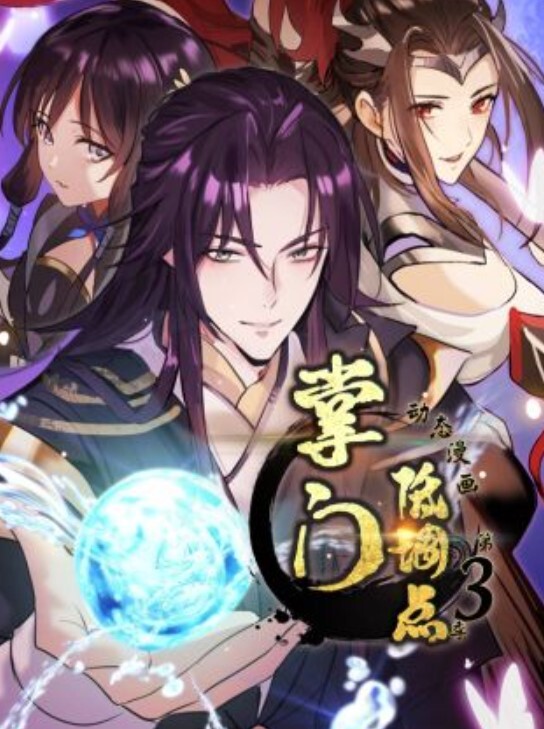 VIXEN-NAOMIWOODS和她的经纪（茎技）人做爱【Vixen】 - 91爆料