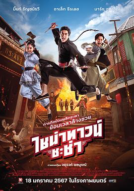 【独家爆料】河南省焦作护理学校自习课口交事件！小小年纪中专生玩的这么开放！ - 91爆料
