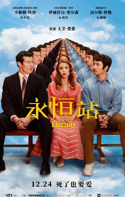 【水果派】吮吸到最后一滴!专属私人女仆参上![SSIS-088] - 91爆料