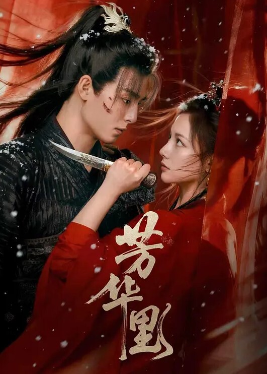 高顔值白领夫妻夜夜黄播热情演示夫妻夜生活口交无套解锁各种体位操. - 91爆料