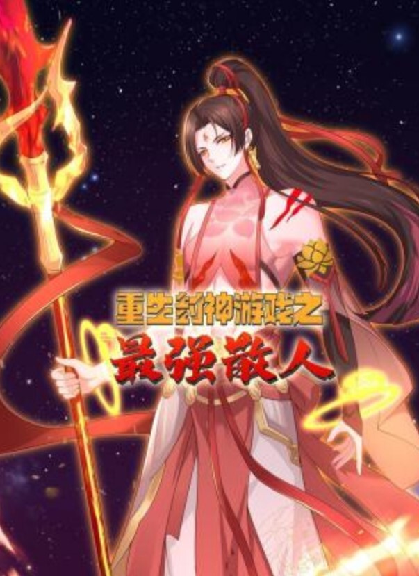看看清纯的妹子白嫩的肌肤 - 91爆料