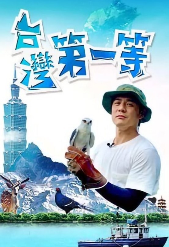 高端泄密审核非常严格高端的情侣交换群流出上海情侣李欣和男友自拍性爱视频 - 91爆料