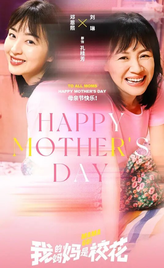 和谐乱伦一家亲调教妹妹的老公在一起睡觉撩醒他口交大鸡巴主动上位抽插不敢叫妹妹在旁边睡觉太爽吵醒后连妹妹一起干 - 91爆料