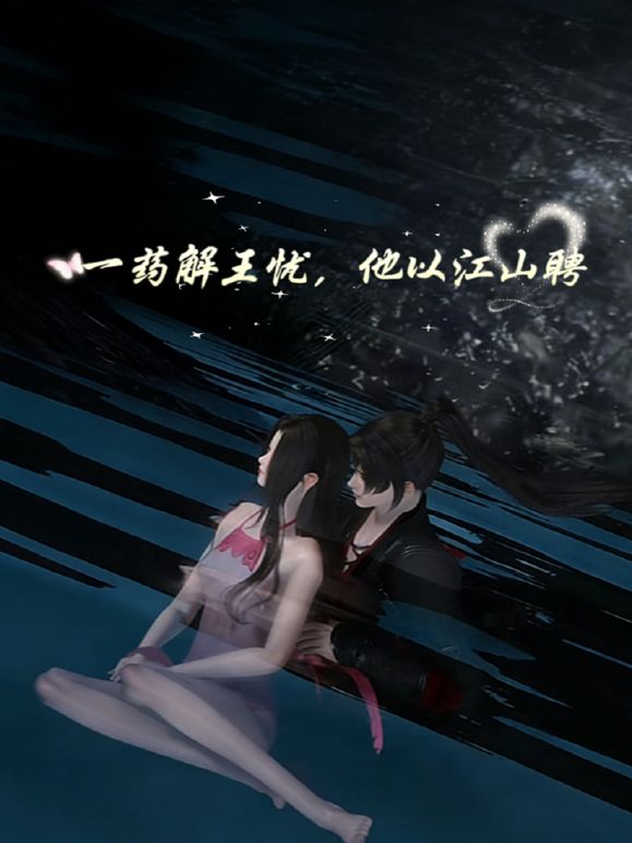 【重磅核弹】，坐标成都，绿帽夫妻露出大神，【小可爱】，古镇窗前露出白屁股，深夜街头自慰 - 91爆料