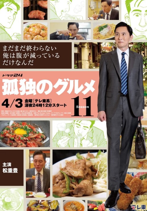 珠宝 - 91爆料
