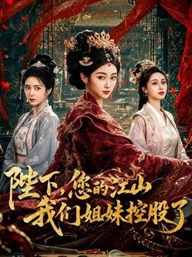 农村少妇露脸深夜和大哥偷晴直播，白丝诱惑无毛逼，深喉大鸡巴配合各种抽插 - 91爆料