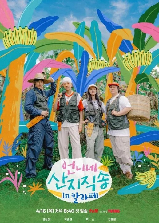 肛交爆菊直播坐插小哥的手臂掏进去真刺激让大哥夹着大粗道具怒怼菊花 - 91爆料