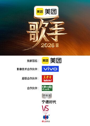 超人气爆乳美少女小桃酱8对肉欲的渴望被学长骗到酒店要挟强干. - 91爆料