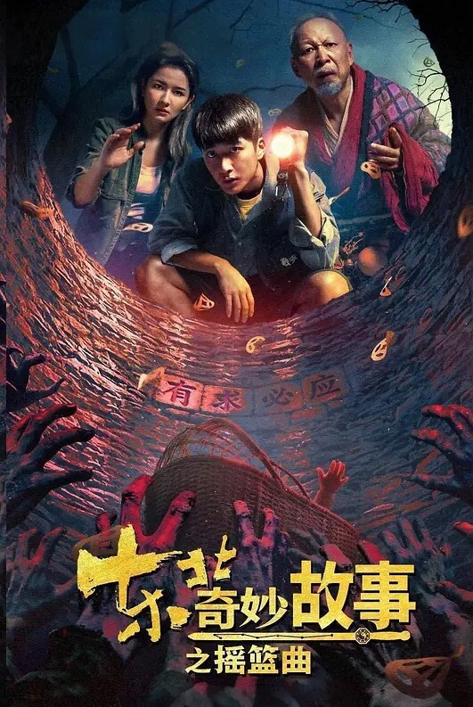 黑丝肉感肥臀大奶小姐姐淫声荡语撩骚互动近拍玩奶卖骚掰穴假屌爆插骚逼 - 91爆料